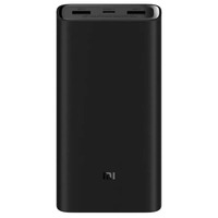 Аккумулятор внешний Mi 50W Power Bank 20000, черный