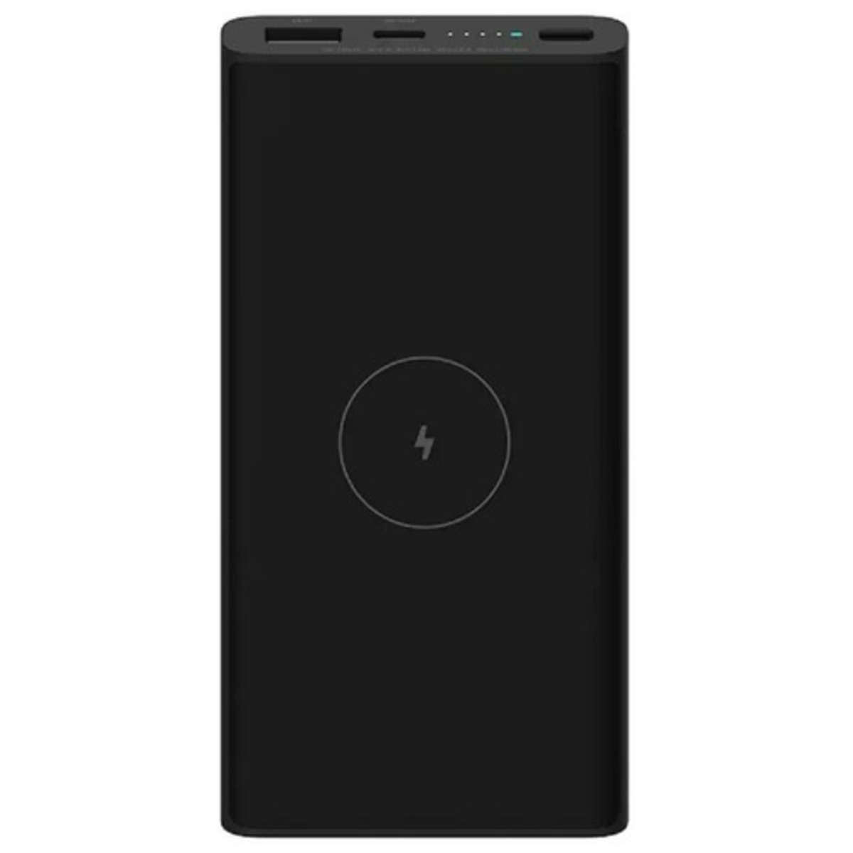 Аккумулятор внешний Mi 10000mAh 10W Wireless Power Bank (Цвет: Black)