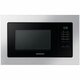 Микроволновая печь Samsung MS20A7013AT/B..