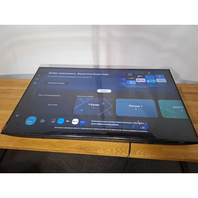 Телевизор Samsung 50" QE50Q7FAAUXRU, черный Телевизор Samsung 50" QE50Q7FAAUXRU, черный