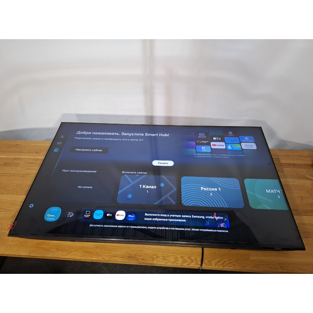 Телевизор Samsung 50" QE50Q7FAAUXRU, черный Телевизор Samsung 50" QE50Q7FAAUXRU, черный