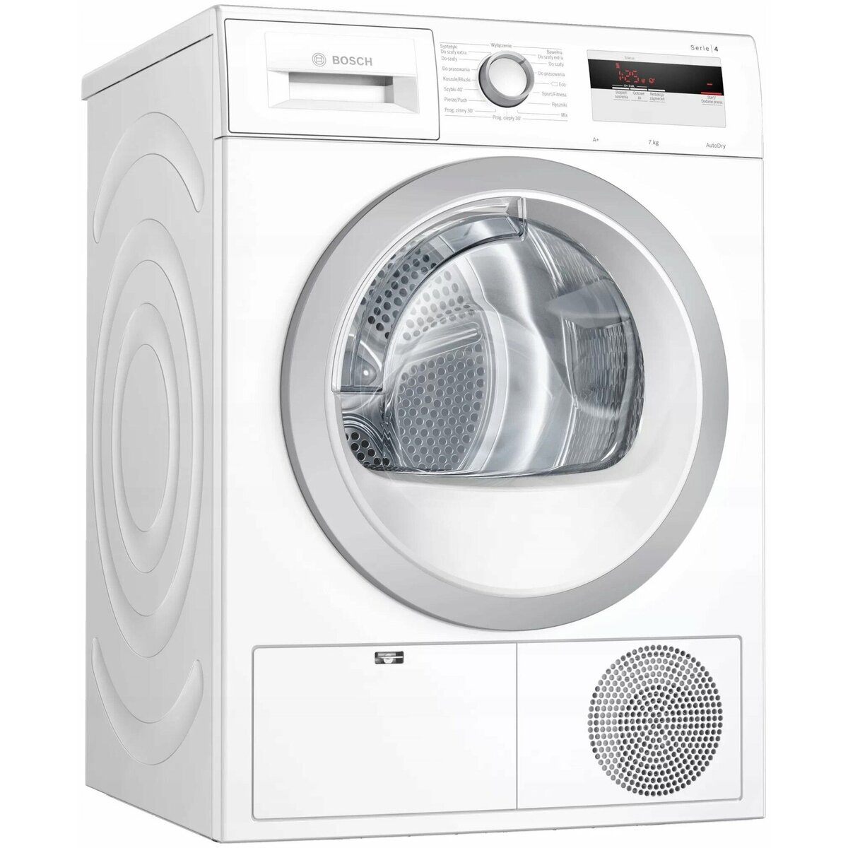 Сушильная машина Bosch WTH850K7PL (Цвет: White)