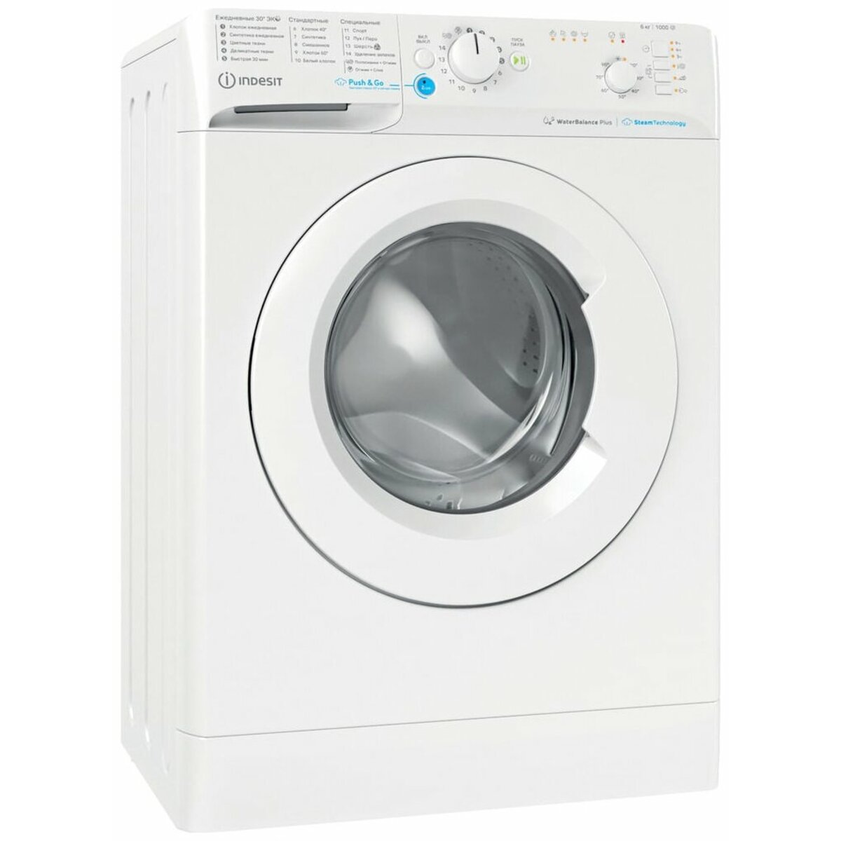 Стиральная машина Indesit BWSB 61051 WWV (Цвет: White)