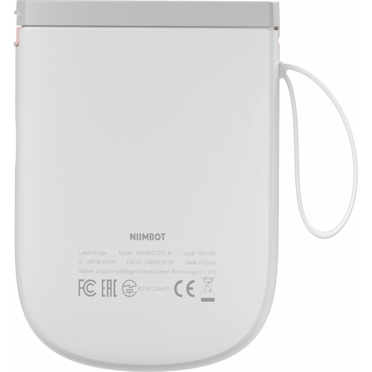 Термопринтер Niimbot D11 H, белый