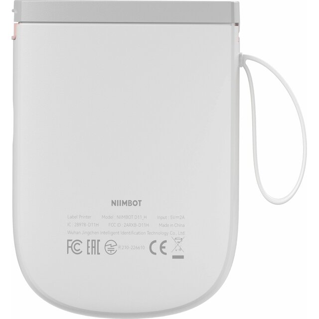 Термопринтер Niimbot D11 H, белый