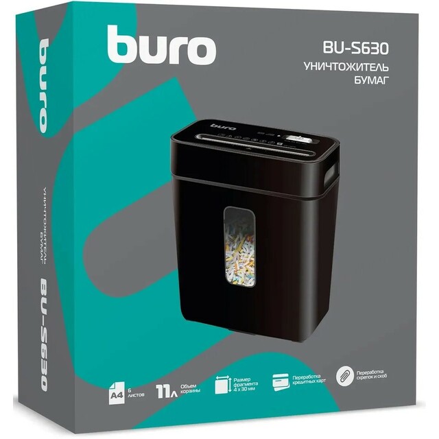 Шредер Buro Home BU-S630, черный