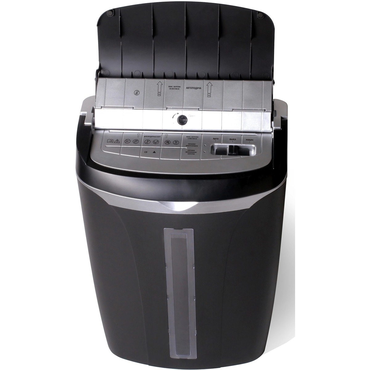 Шредер Buro Home BU-S700AF, черный