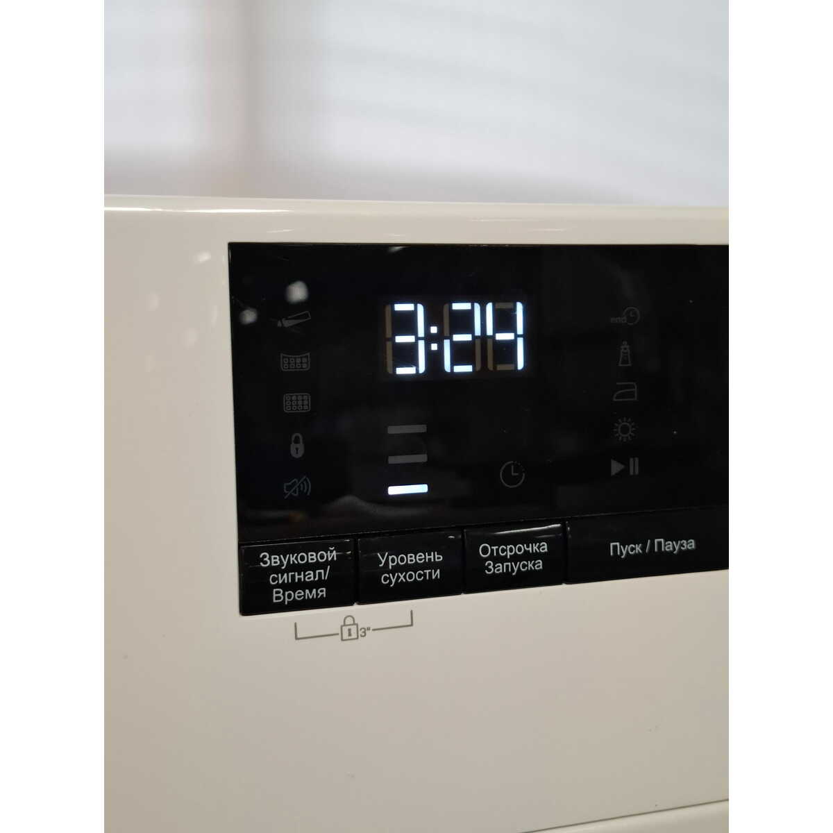 Сушильная машина Hotpoint-Ariston DSH 725 H, белый