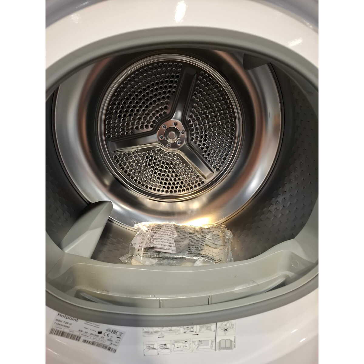 Сушильная машина Hotpoint-Ariston DSH 725 H, белый