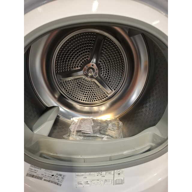 Сушильная машина Hotpoint-Ariston DSH 725 H, белый Сушильная машина Hotpoint-Ariston DSH 725 H, белый