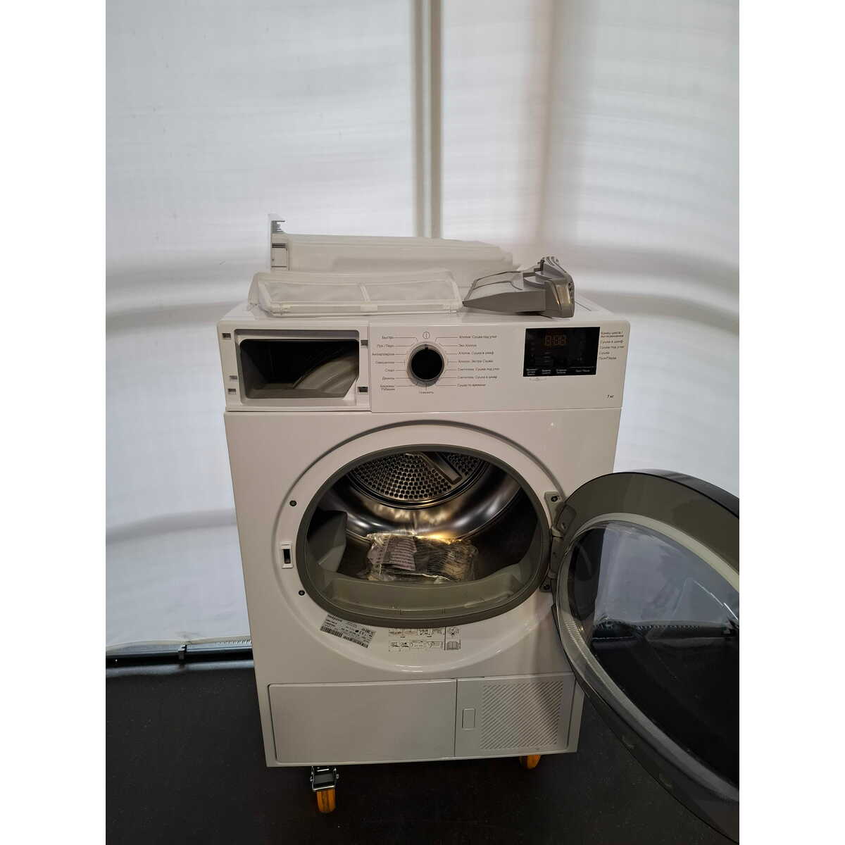 Сушильная машина Hotpoint-Ariston DSH 725 H, белый