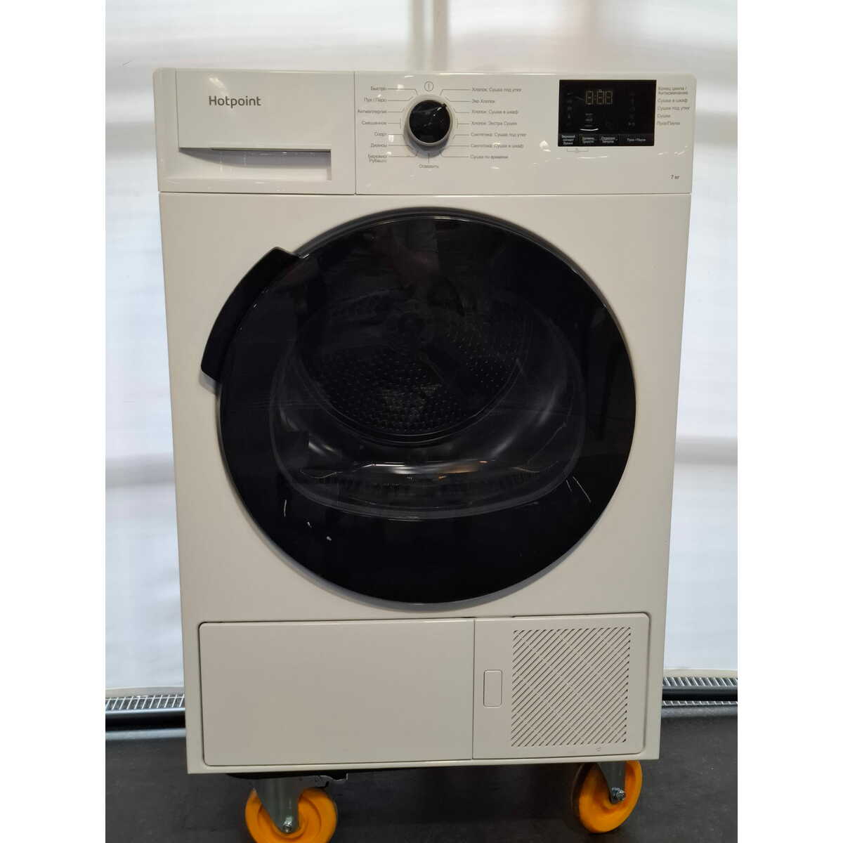Сушильная машина Hotpoint-Ariston DSH 725 H, белый