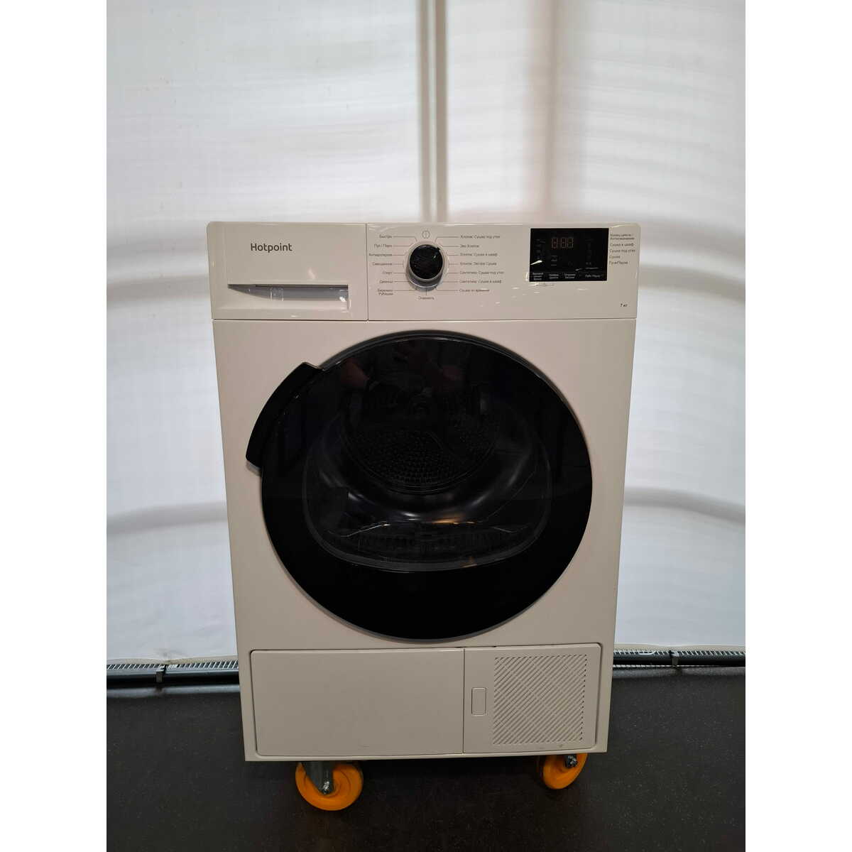 Сушильная машина Hotpoint-Ariston DSH 725 H, белый