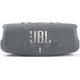 Портативная колонка JBL Charge 5 (Цвет: ..