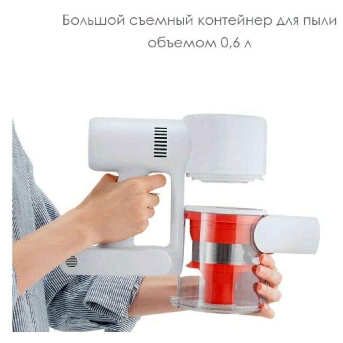 Пылесос Xiaomi Mi Vacuum Cleaner G9 (Цвет: White)