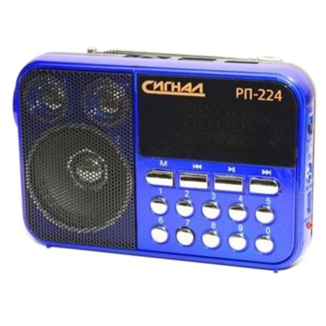 Радиоприемник портативный Сигнал РП-224 (Цвет: Blue / Black)