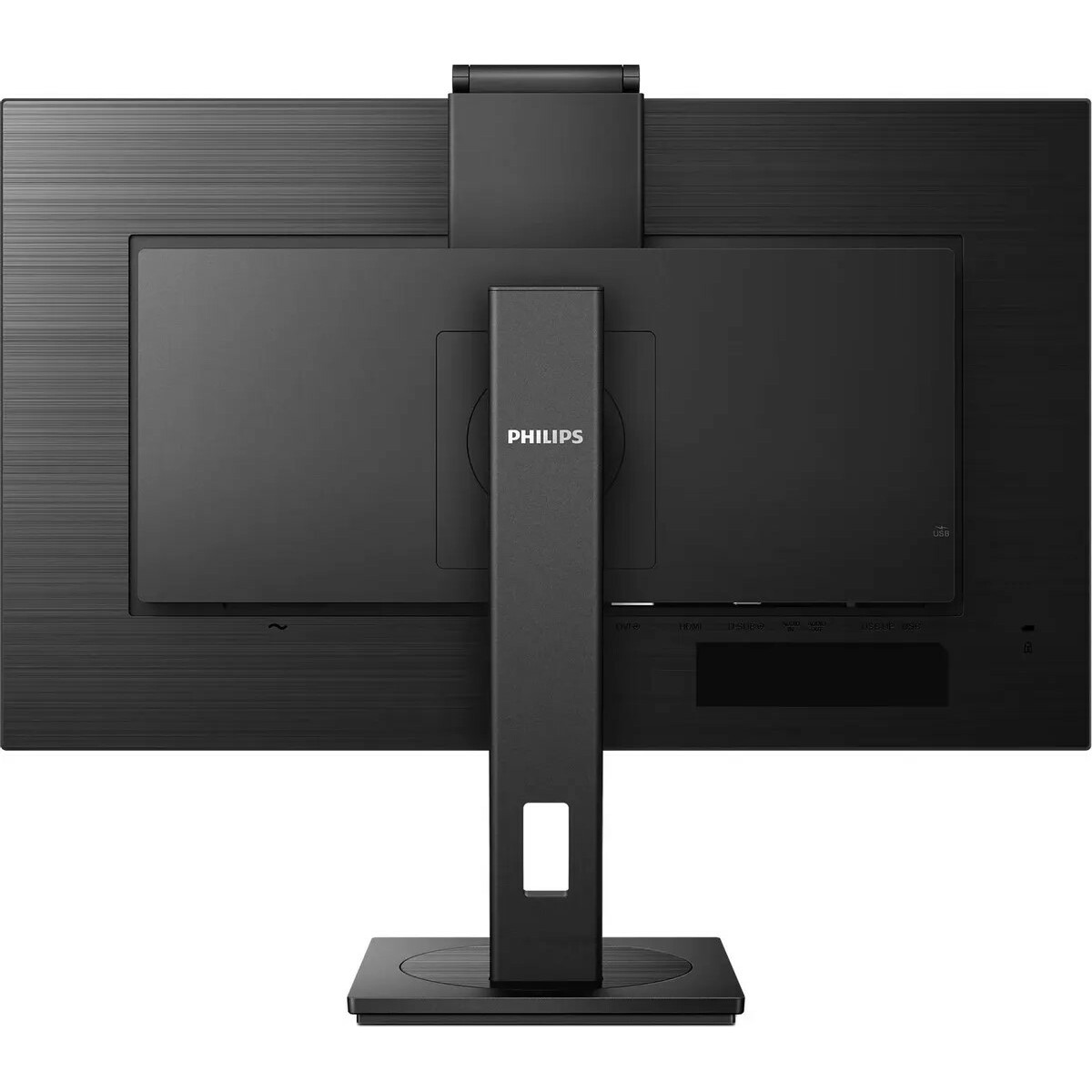 Монитор Philips 27'' 272S1MH, черный