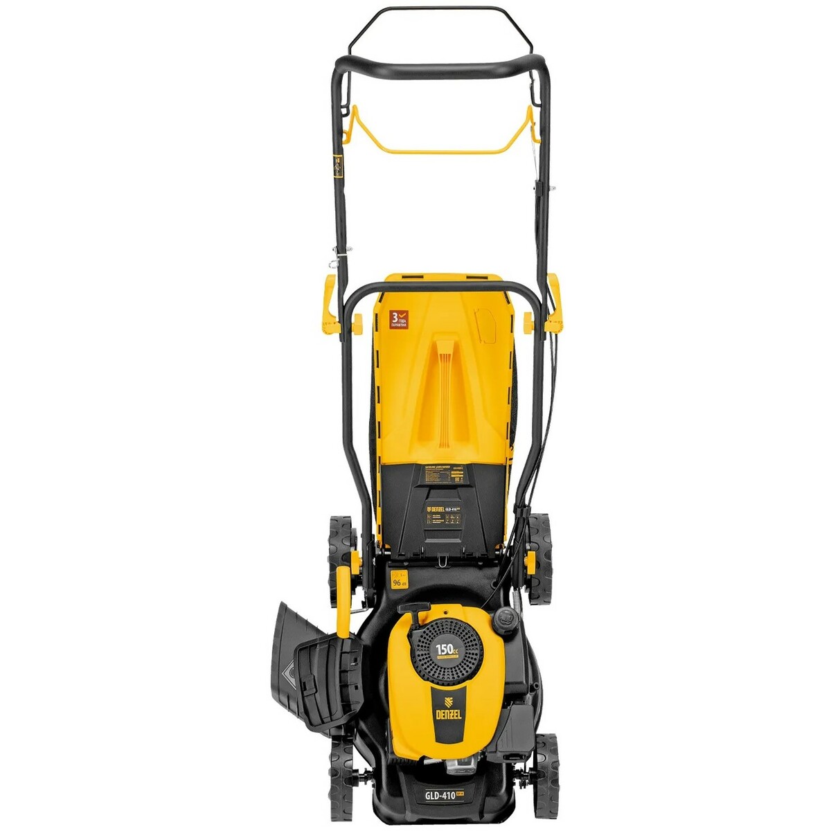 Газонокосилка роторная Denzel GLD-410SP-K (Цвет: Yellow/Black)