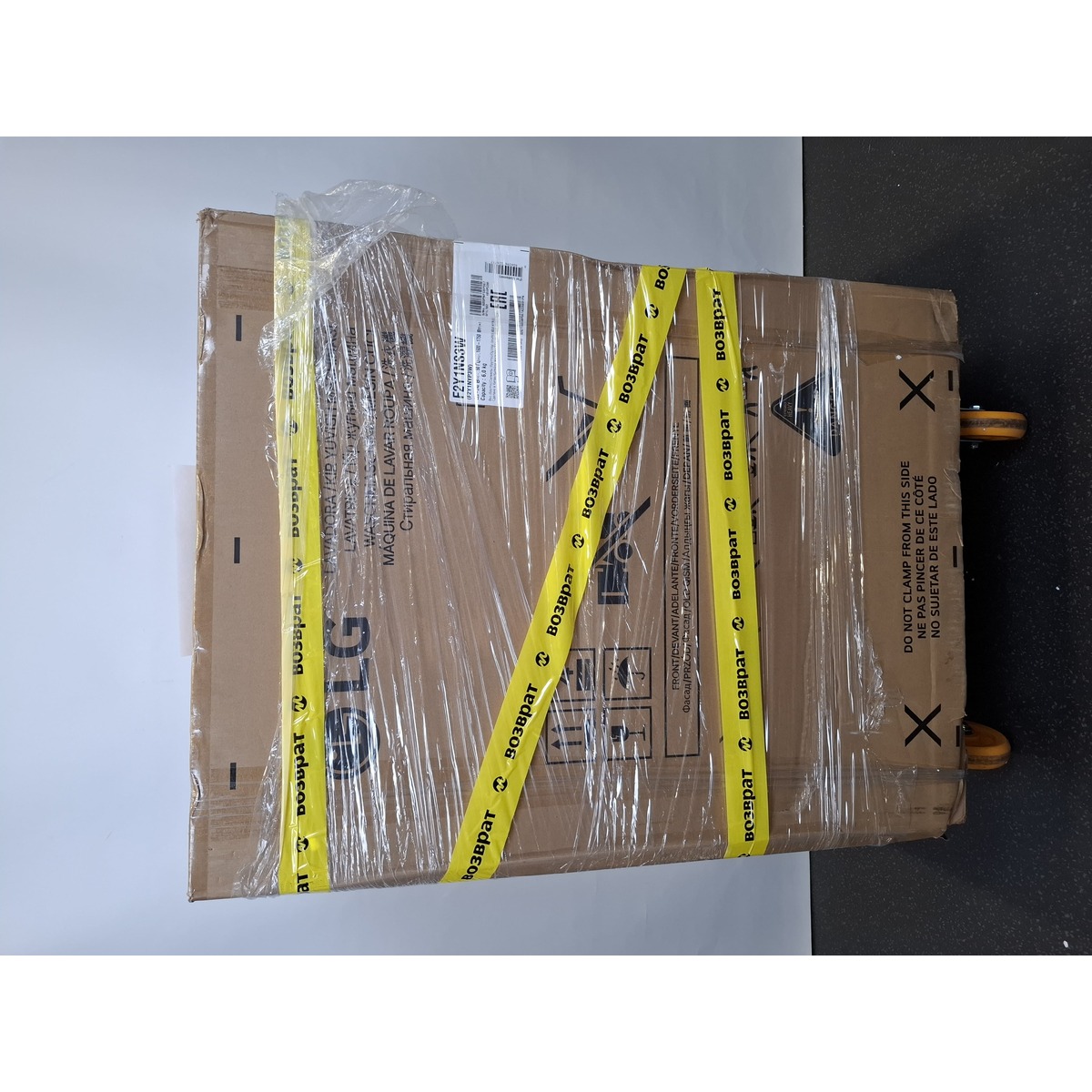 Стиральная машина LG F2Y1NS3W, белый
