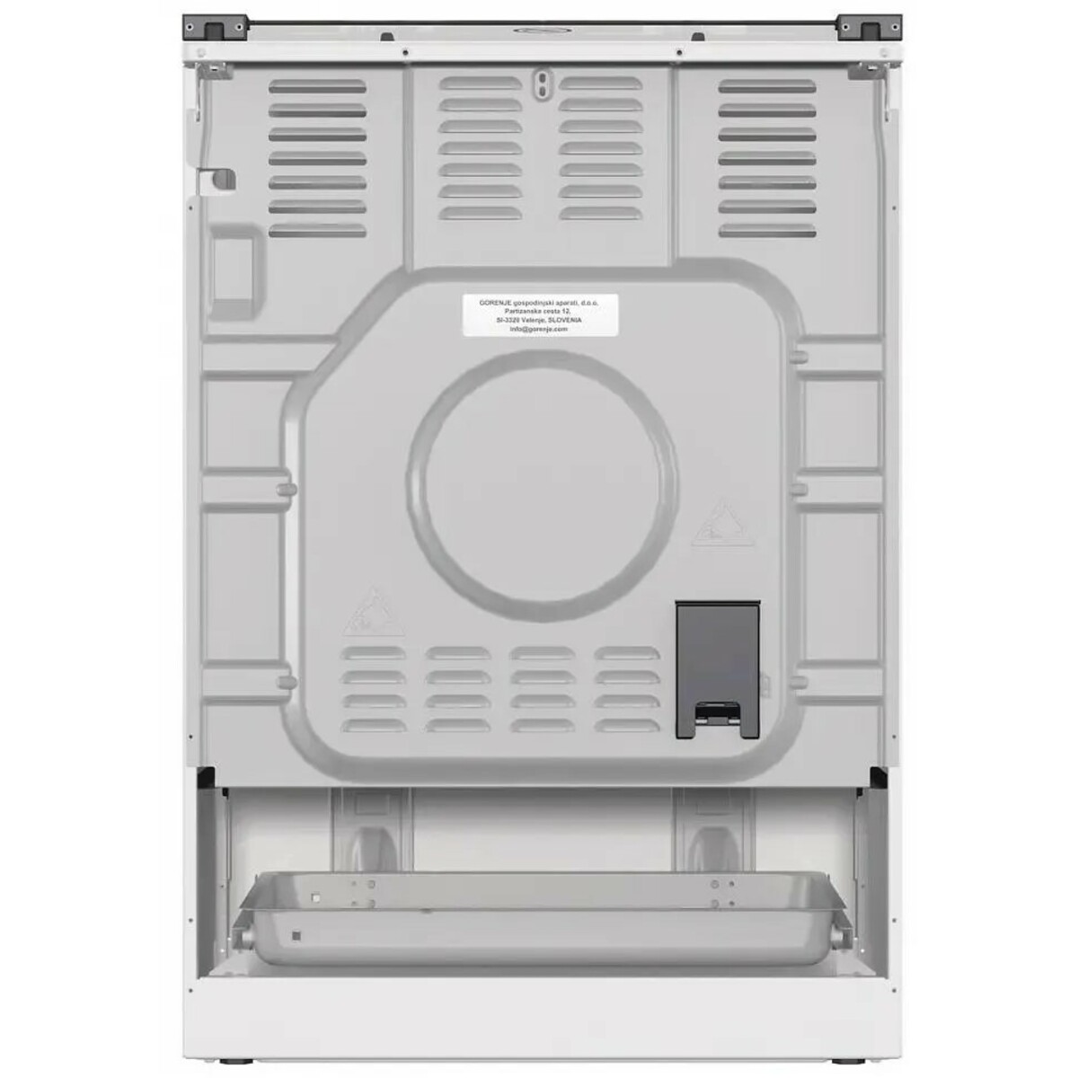 Плита газовая Gorenje GG6A11WF, белый 
