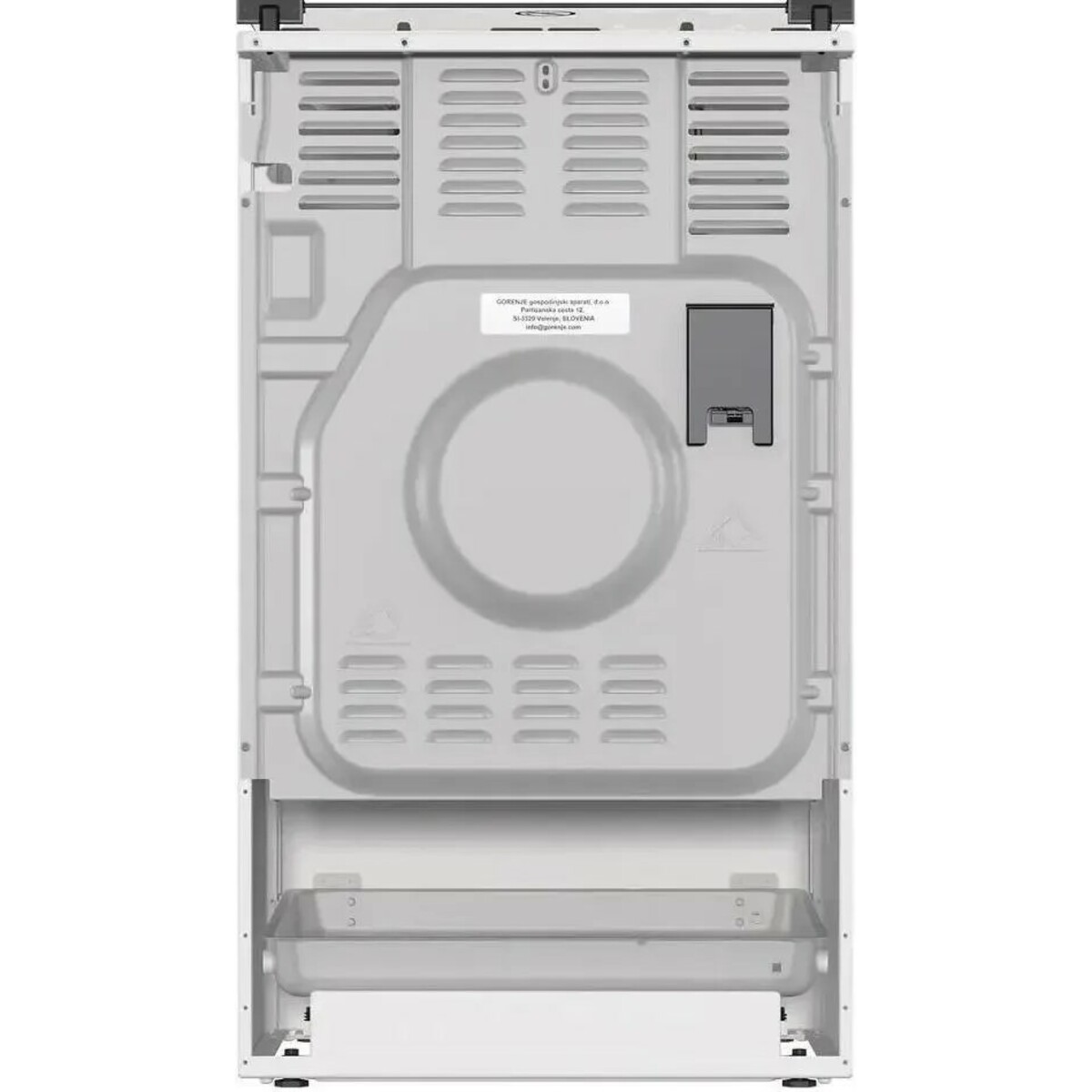Плита газовая Gorenje GGI5C23WF, белый