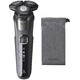 Бритва роторная Philips S5887/10 (Цвет: ..