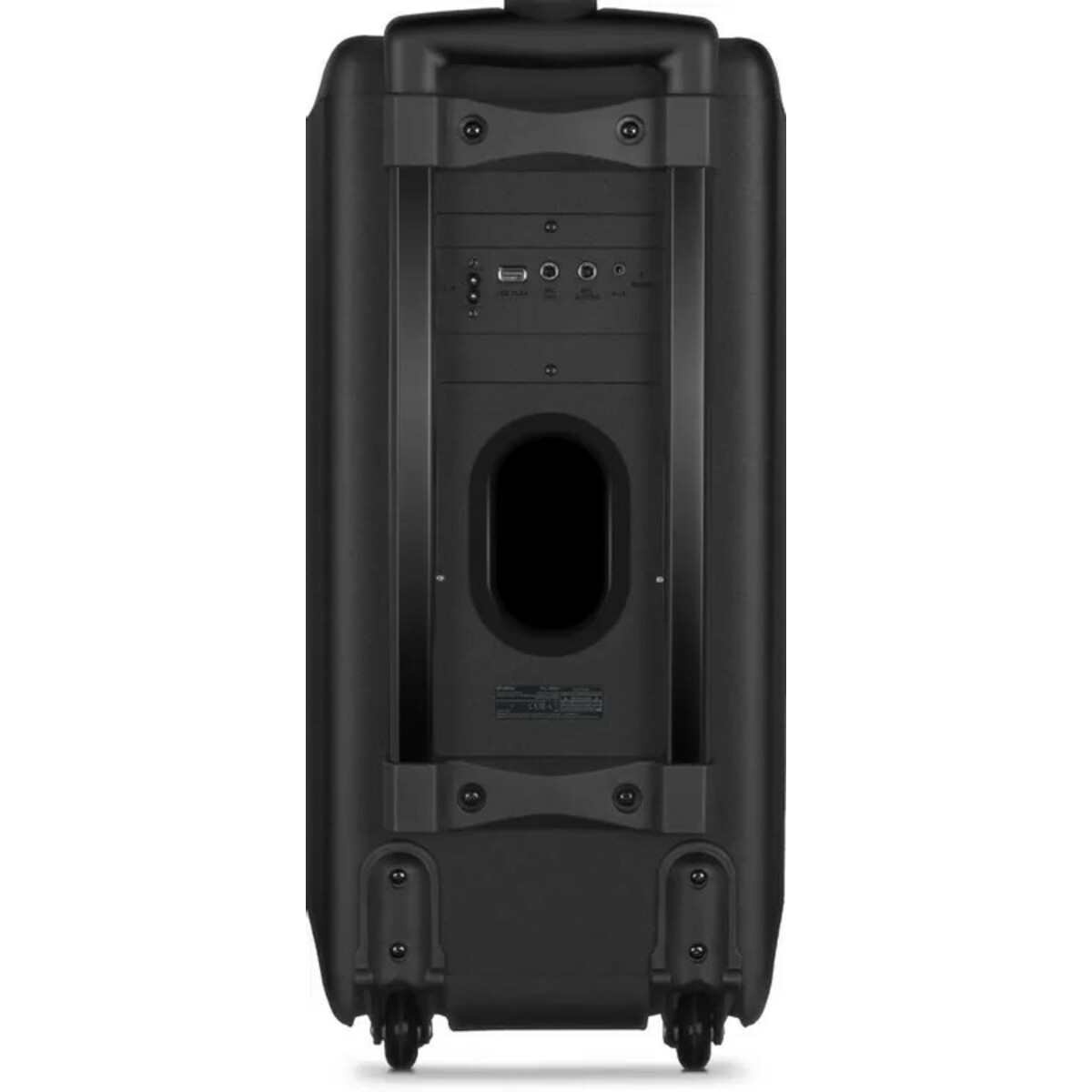 Минисистема Sven PS-1000, черный 