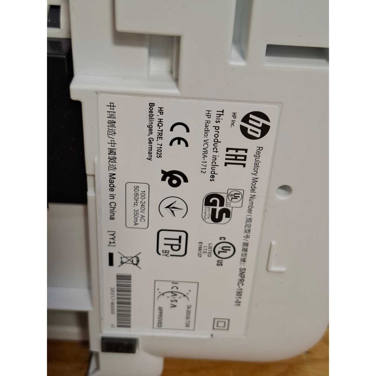 МФУ струйный HP DeskJet Plus 4120, белый