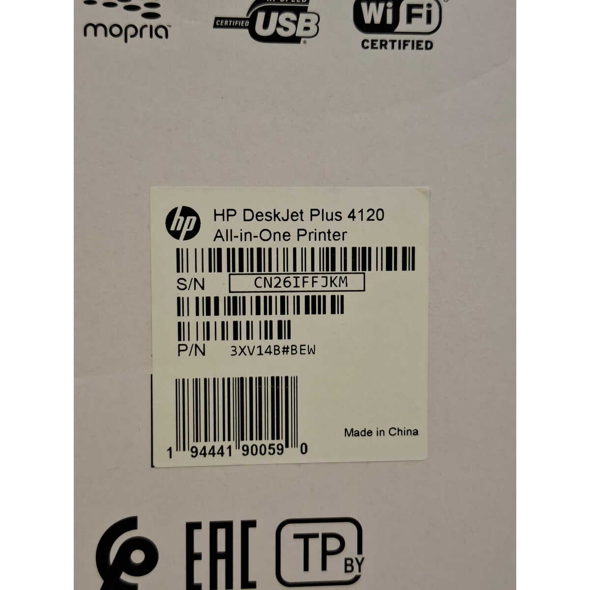 МФУ струйный HP DeskJet Plus 4120, белый