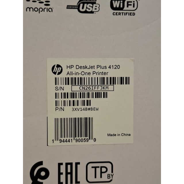 МФУ струйный HP DeskJet Plus 4120, белый МФУ струйный HP DeskJet Plus 4120, белый