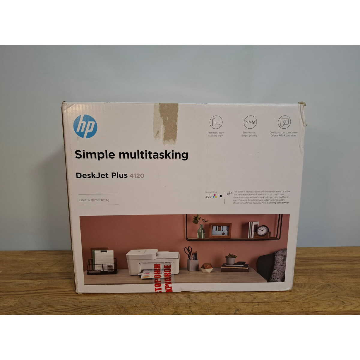 МФУ струйный HP DeskJet Plus 4120, белый