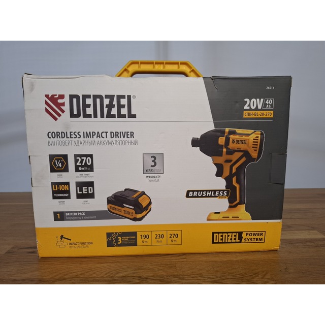 Винтоверт Denzel CIDH-BL-20-270 (Цвет: Yellow / Black)