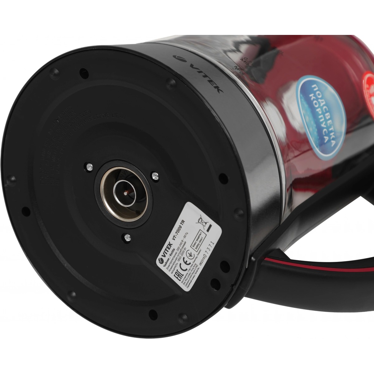 Чайник Vitek VT-7009 (Цвет: Silver / Black)