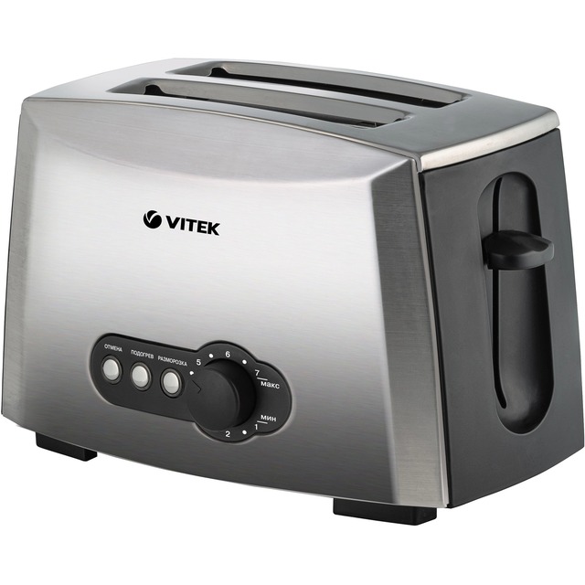 Тостер Vitek VT-7162 (Цвет: Gray)
