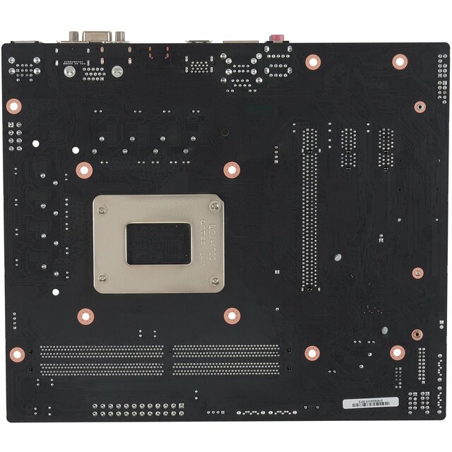 Материнская плата IRU H610M-VHD / D4M.2 