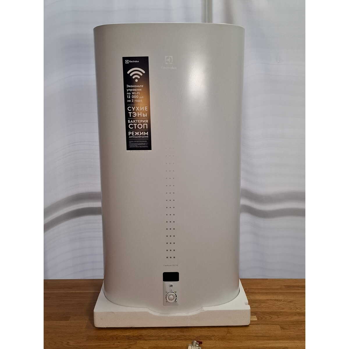 Водонагреватель Electrolux EWH 100 Centurio IQ 3.0, белый