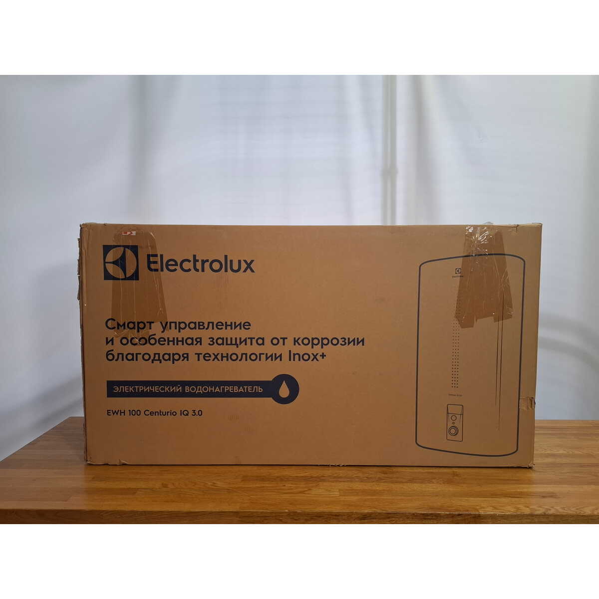 Водонагреватель Electrolux EWH 100 Centurio IQ 3.0, белый