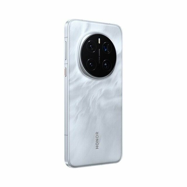 Смартфон Honor Magic7 Pro 12/512Gb (Цвет: Lunar Shadow Grey)