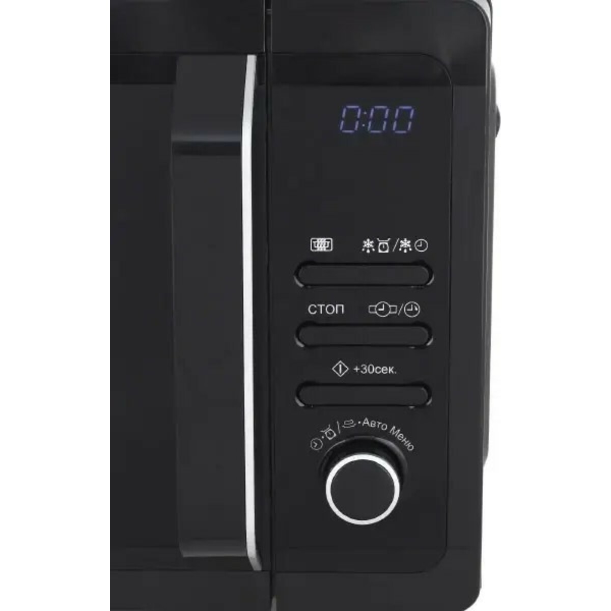 Микроволновая печь Sharp R-2852RK, черный
