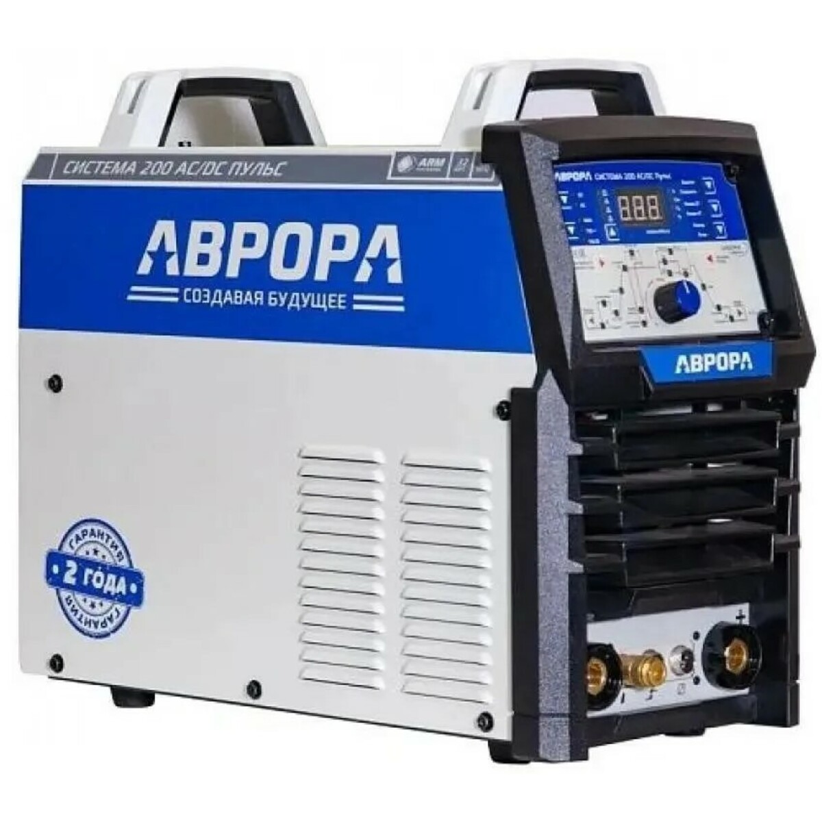Сварочный аппарат Аврора Система 200 AC/DC ПУЛЬС (Цвет: Gray/Blue)