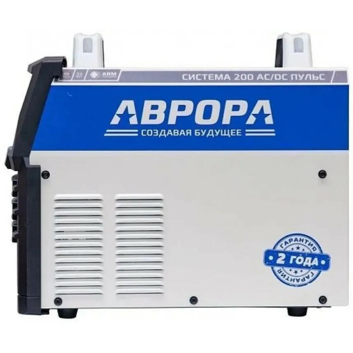 Сварочный аппарат Аврора Система 200 AC/DC ПУЛЬС (Цвет: Gray/Blue)