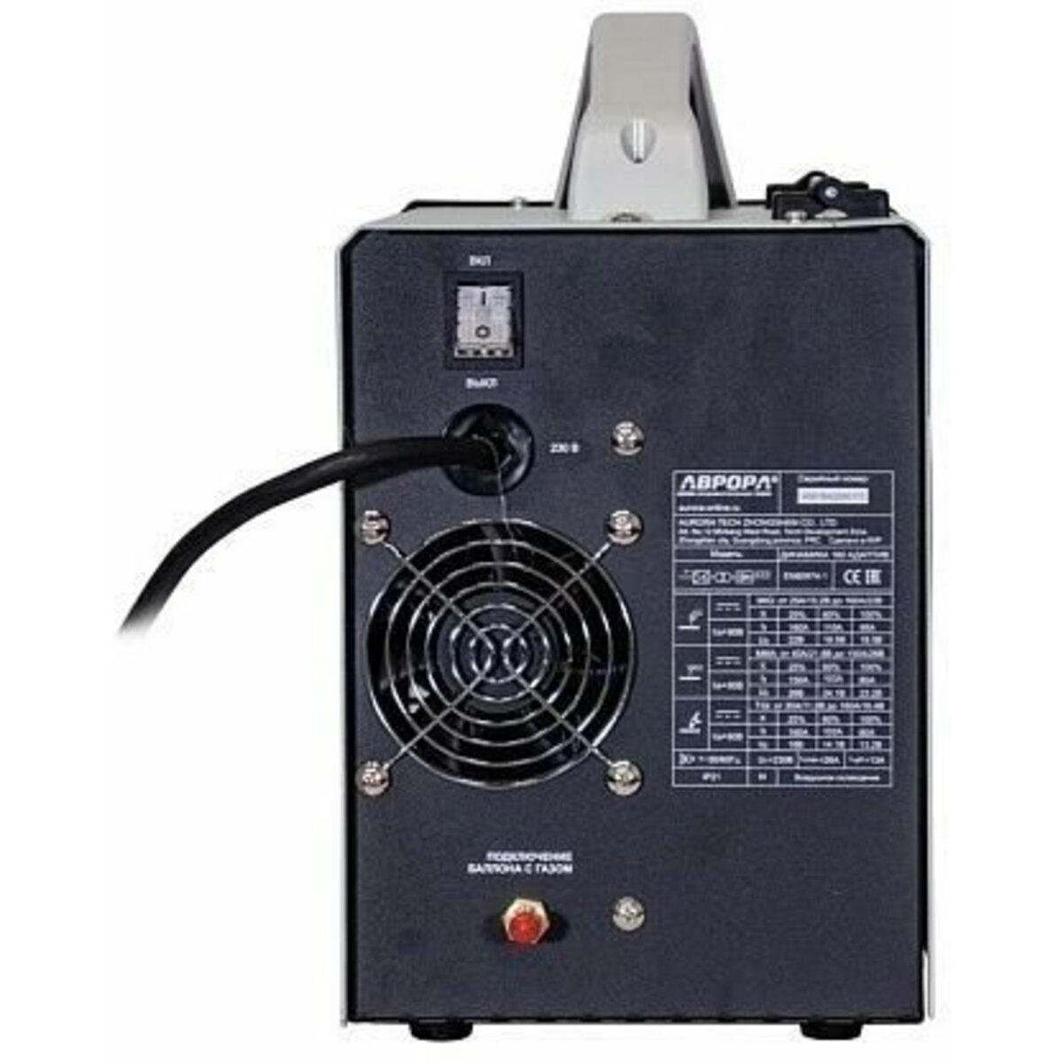 Сварочный полуавтомат Аврора Динамика 160 АДАПТИВ ПУЛЬС (Цвет: Gray / Blue)