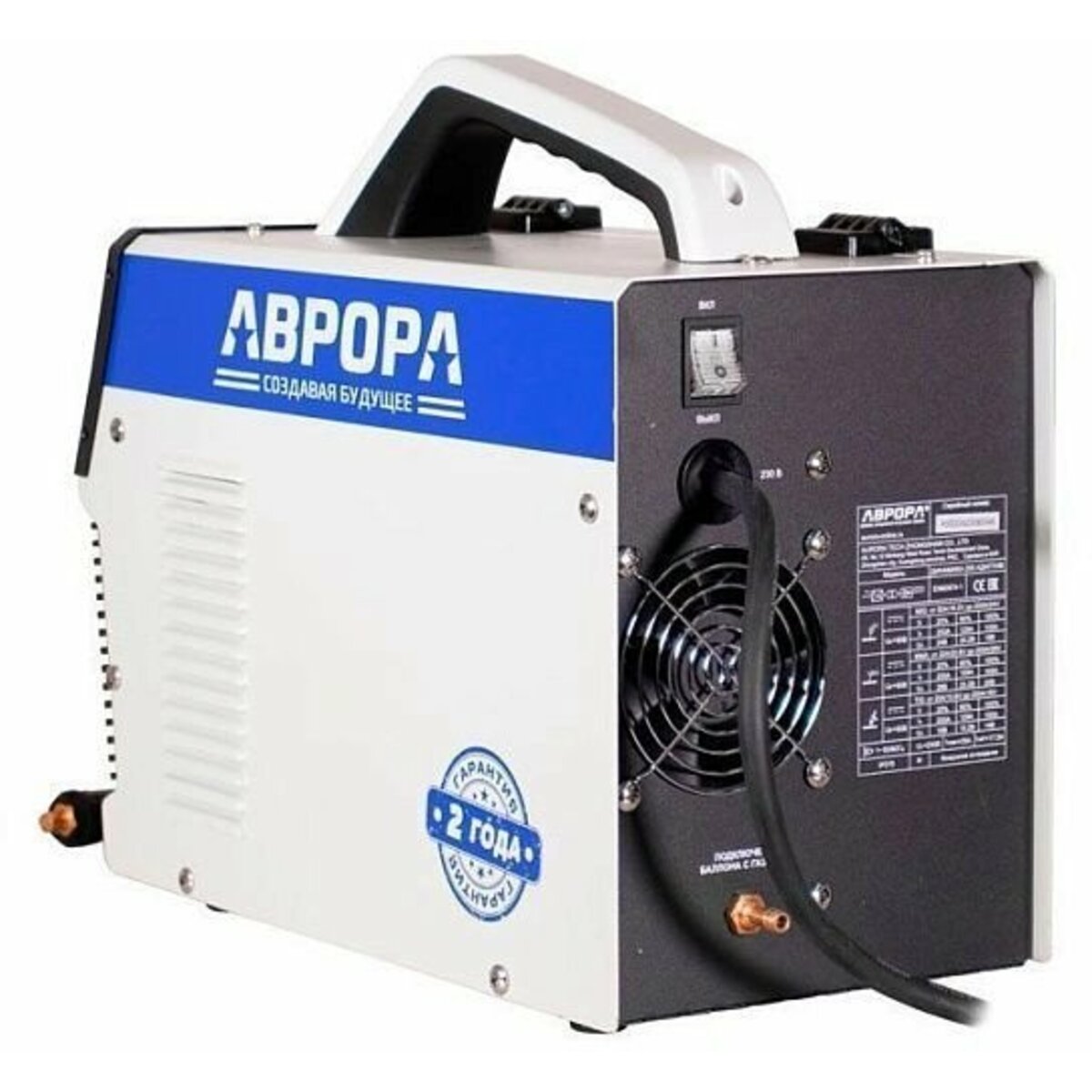 Сварочный полуавтомат Аврора Динамика 200 АДАПТИВ ПУЛЬС (Цвет: Gray / Blue)