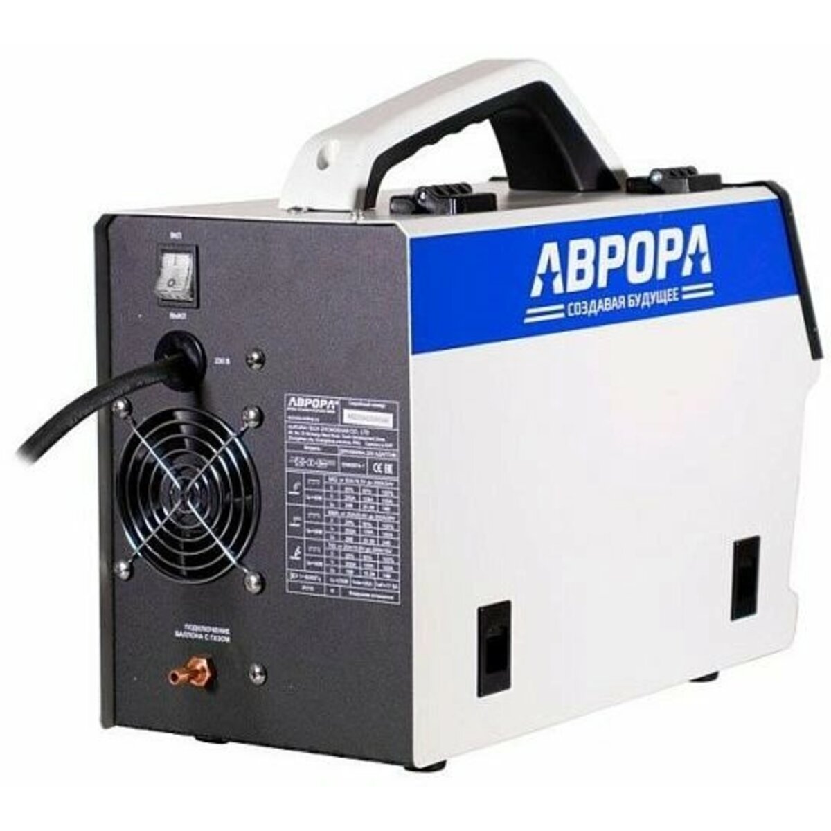 Сварочный полуавтомат Аврора Динамика 200 АДАПТИВ ПУЛЬС (Цвет: Gray / Blue)