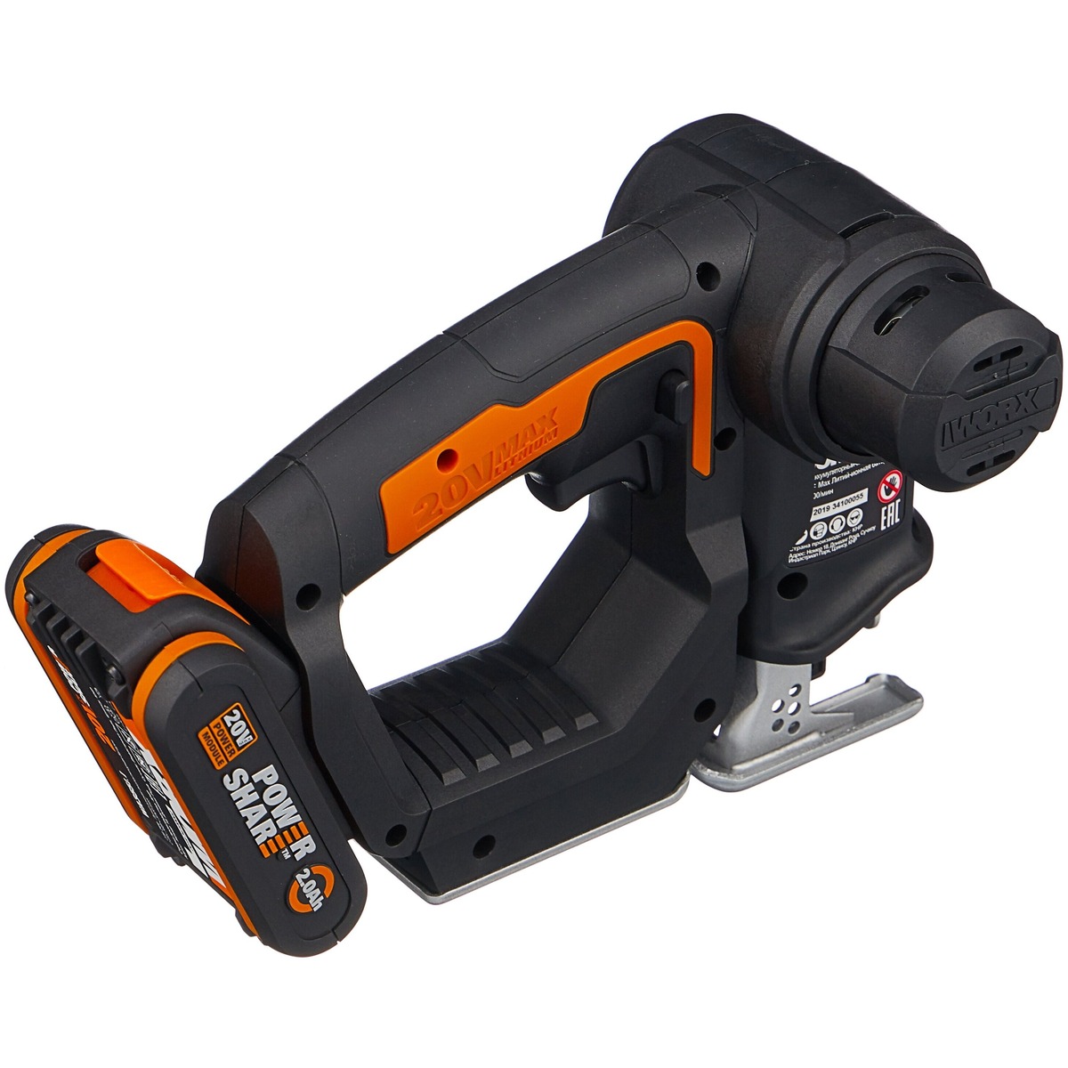 Лобзик Worx WX550 (Цвет: Black / Orange)