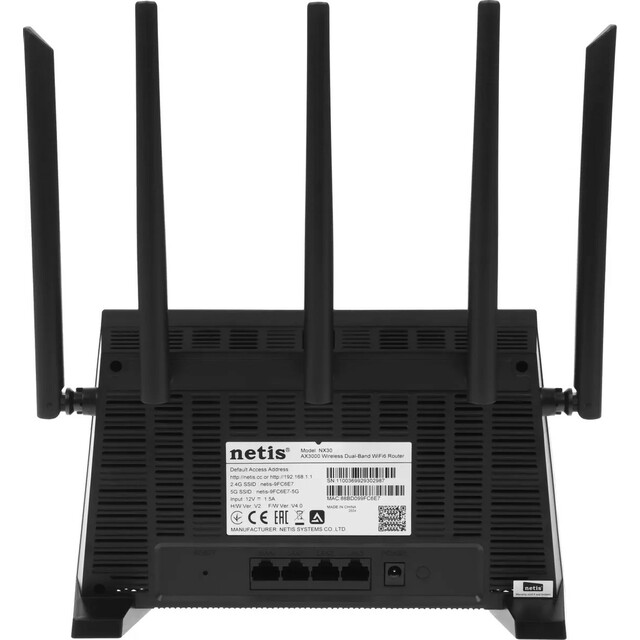 Wi-Fi роутер Netis NX30 Wi-Fi роутер Netis NX30