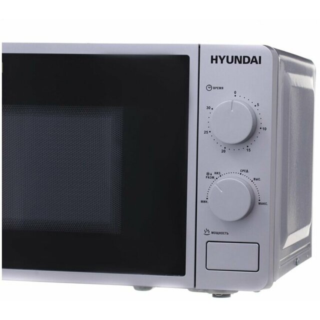 Микроволновая печь Hyundai HYM-M2001 (Цвет: Silver)