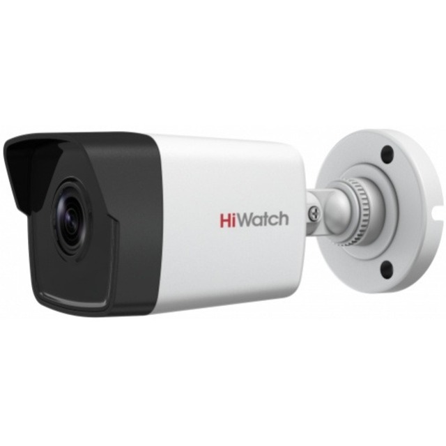 Видеокамера IP HiWatch DS-I200(E)(2.8mm), белый