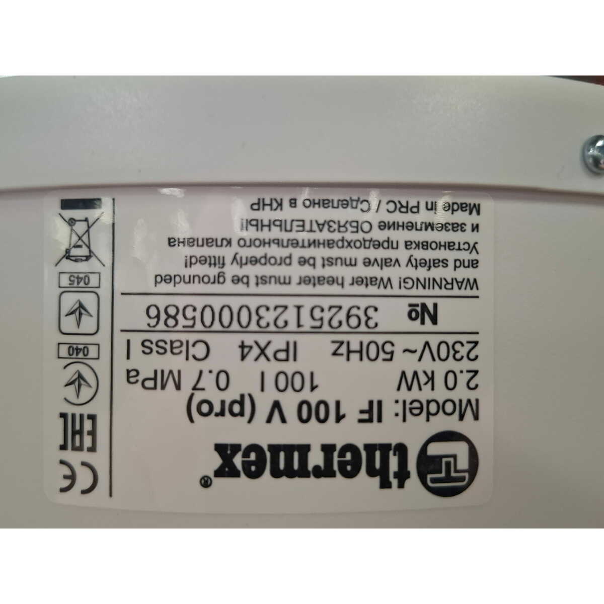 Водонагреватель Thermex IF 100 V (pro), белый