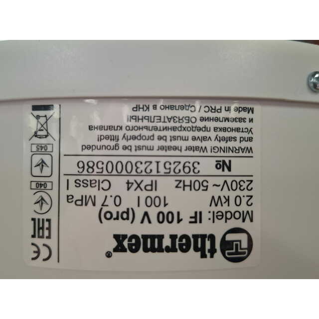 Водонагреватель Thermex IF 100 V (pro), белый